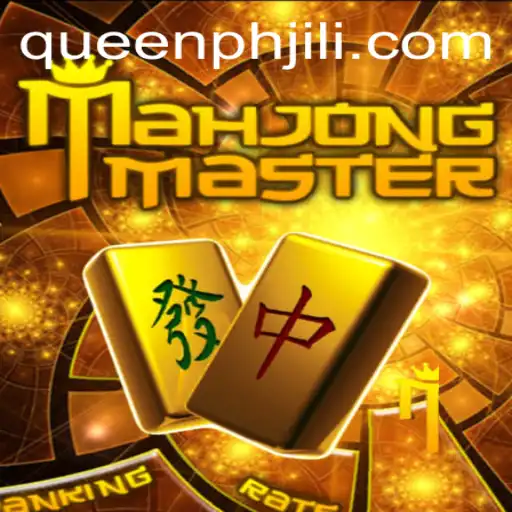 Unveiling MahJongMaster: A Game with Regal Roots and Modern Twists